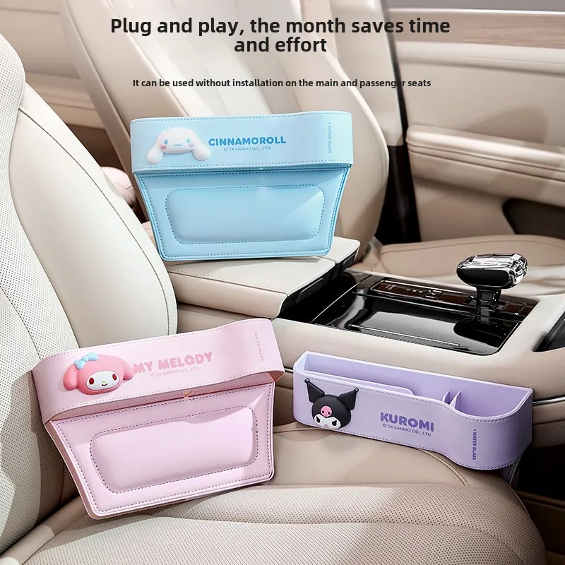 Manga Storage Box - Neuer Kawaii Sanrio Hello Kitty Autositz-Organizer,