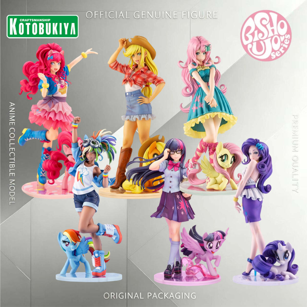Kotobukiya Bishoujo - Original Echte Kotobukiya Bishoujo My Little