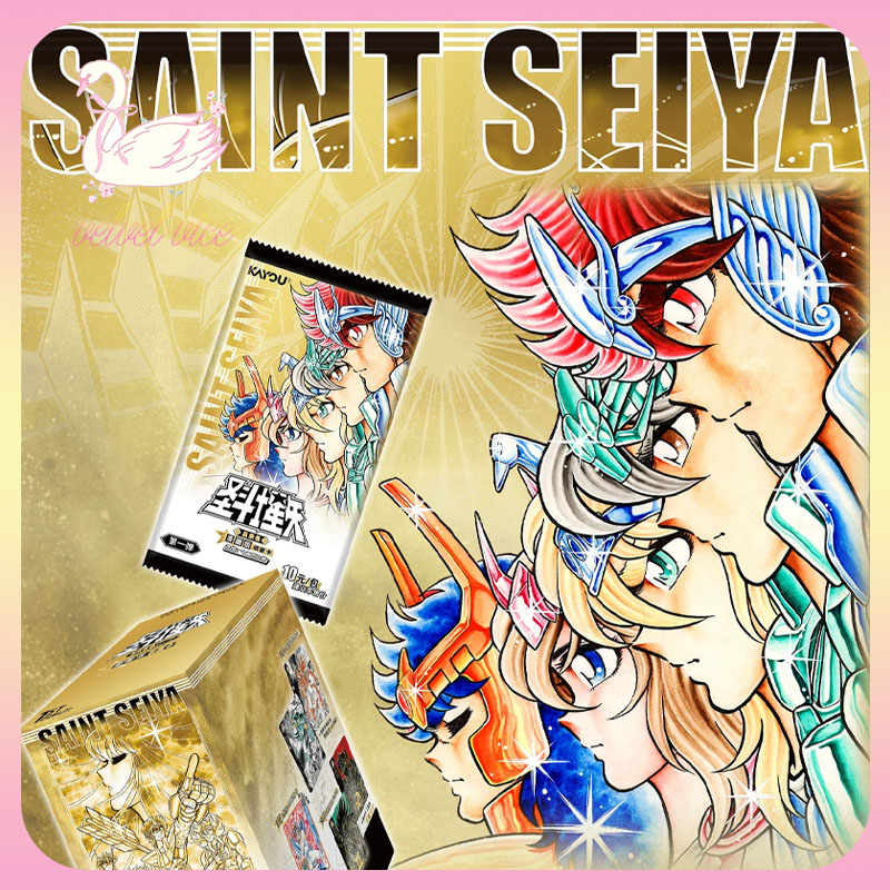 Manga Storage Box - Original Kayou Saint Seiya Manga Edition