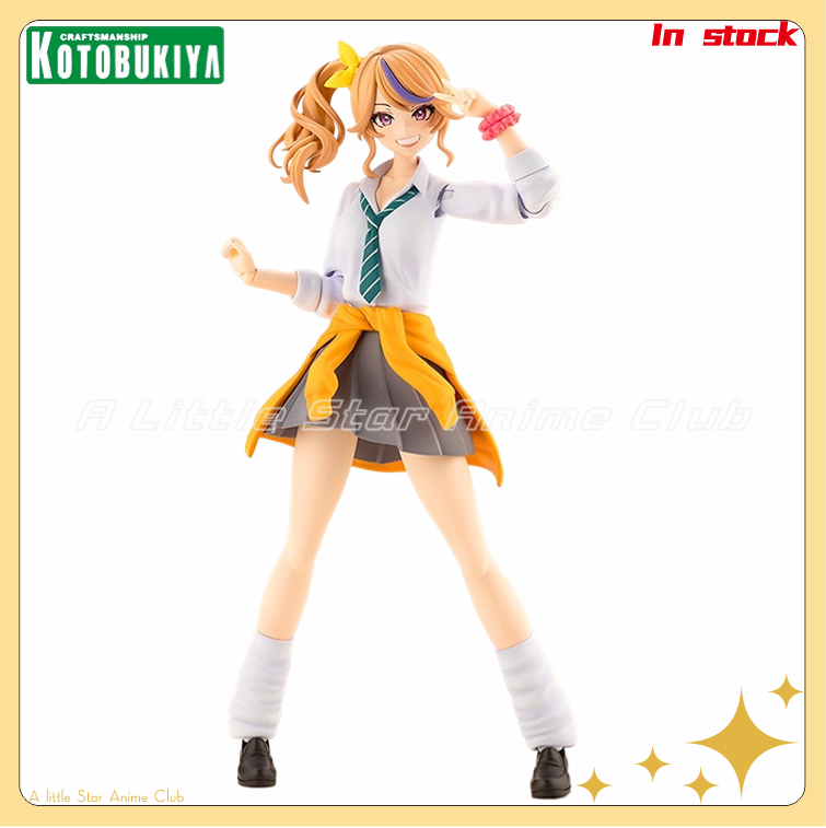 Kotobukiya Muv-Luv - Original Kotobukiya MUV-LUV Mädchengarten Seira Mint