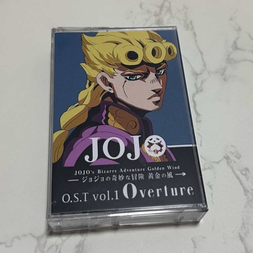 Anime Merchandise Brands - Nagelneue Versiegelte Kassette JoJo's Bizarre Adventure: