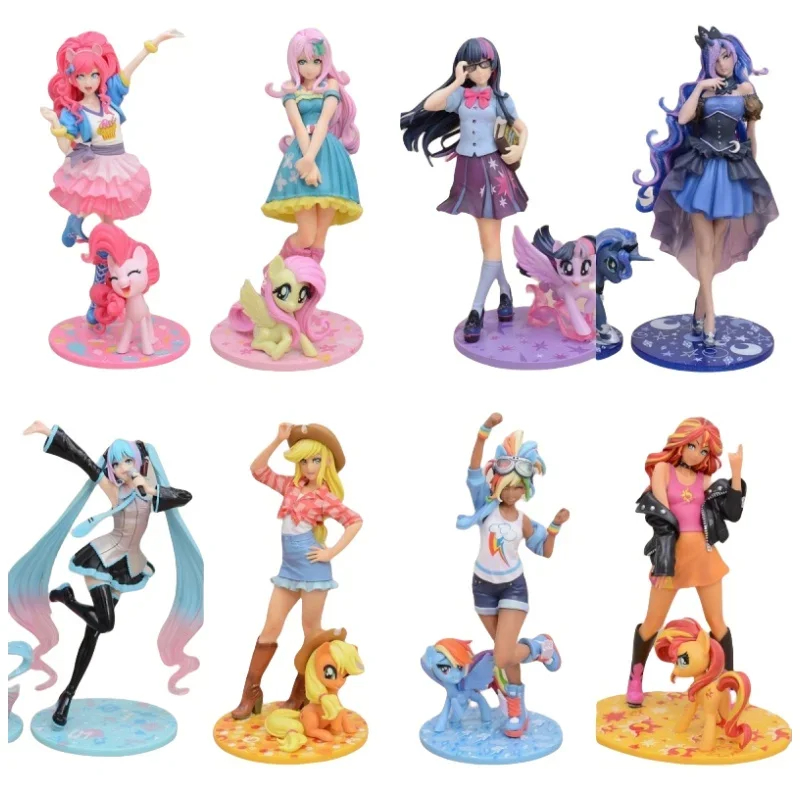 Kotobukiya Bishoujo - Neuer Vorrat meine kleine Poni-Serie Regenbogen