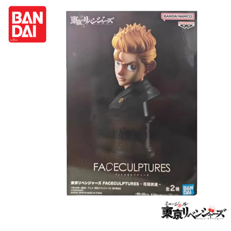 Anime Merchandise In Tokyo - Auf Lager Original 100% Echte Bandai