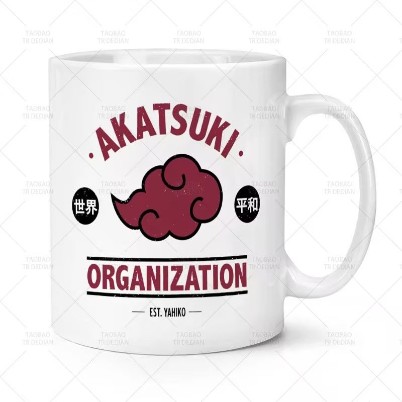 Anime Merchandise Mugs - Naruto Coole Anime-Merchandise Keramikbecher Kaffeetasse Desktop-Deko
