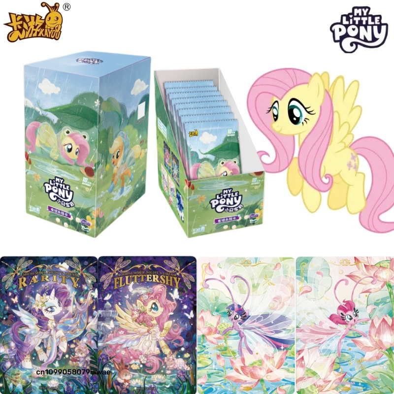 Anime Merchandise Brands - KAYOU Authentische Brandneue My Little Pony