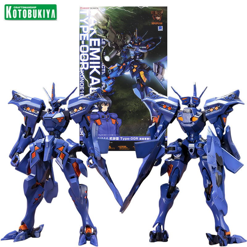 Kotobukiya KP336R 1/144 Muv-Lu – Kotobukiya Muv-Luv Bewertung und Preis