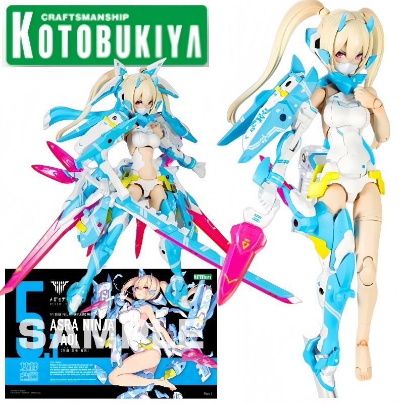 Kotobukiya Megami Device Asra  – Kotobukiya Bishoujo Bewertung und Preis