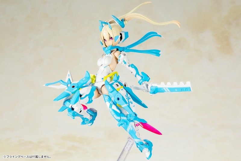 Kotobukiya Megami Device Asra  – Kotobukiya Bishoujo Bewertung und Preis