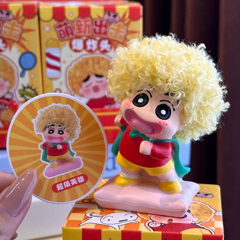 Newbie Attack Afro Crayon Shin – Anime Merchandise Women Bewertung und Preis