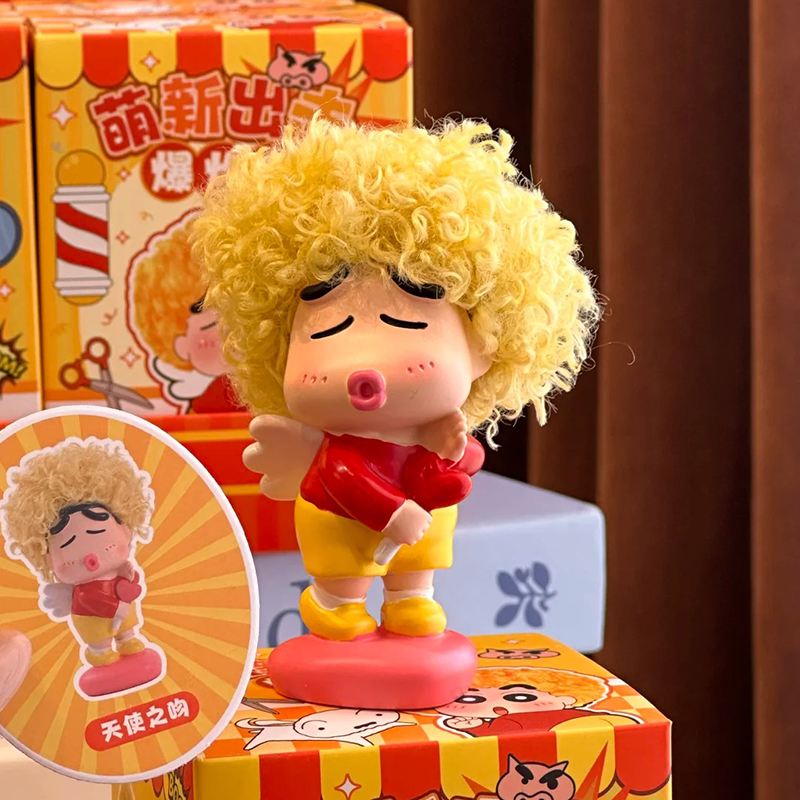 Newbie Attack Afro Crayon Shin – Anime Merchandise Women Bewertung und Preis