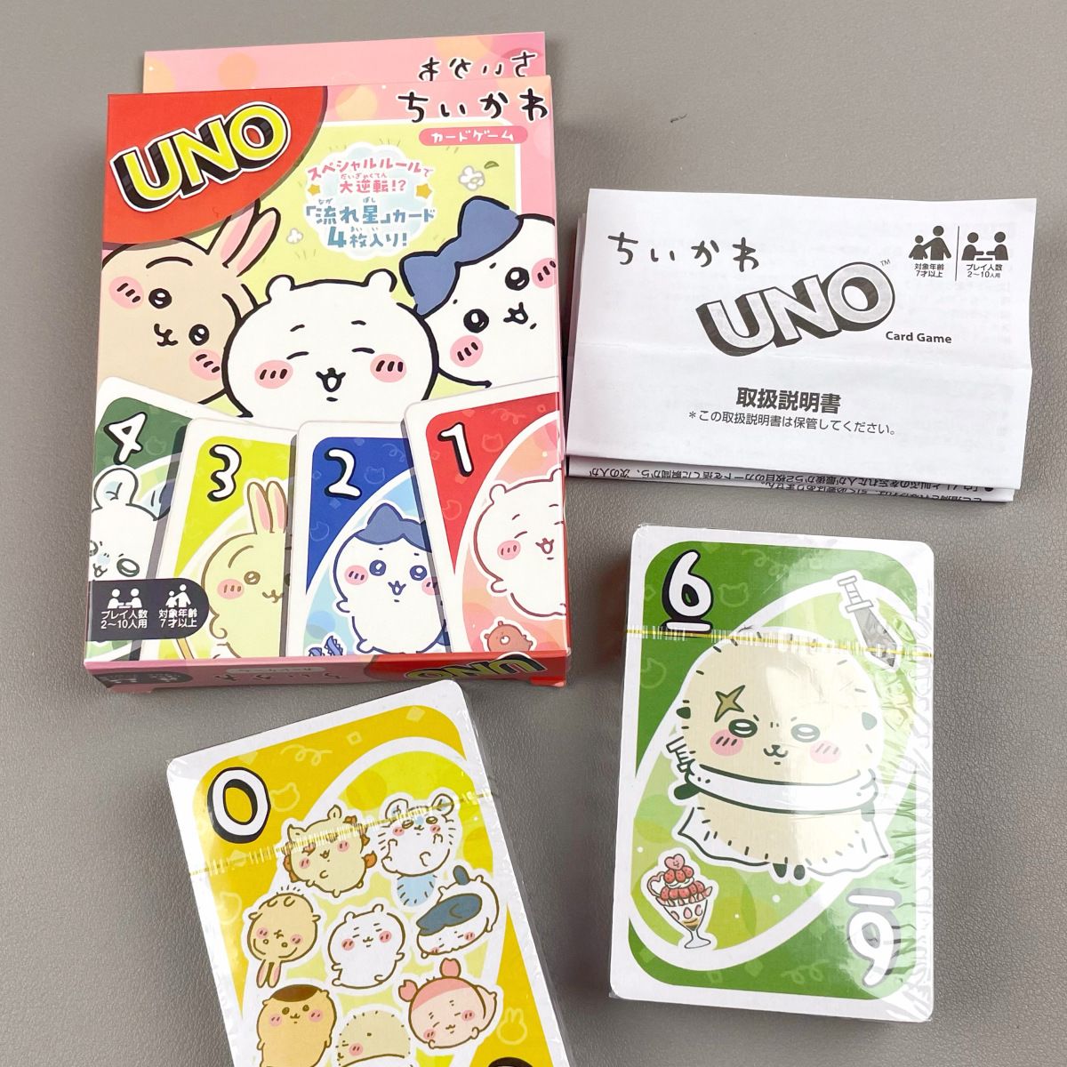Chiikawa Momonga Co-Branding-K – Anime Merchandise Brands Bewertung und Preis