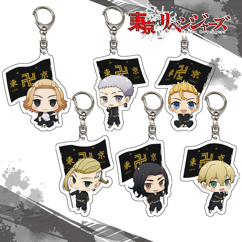 Tokyo Revengers Schlüsselanhän – Anime Merchandise In Tokyo Bewertung und Preis