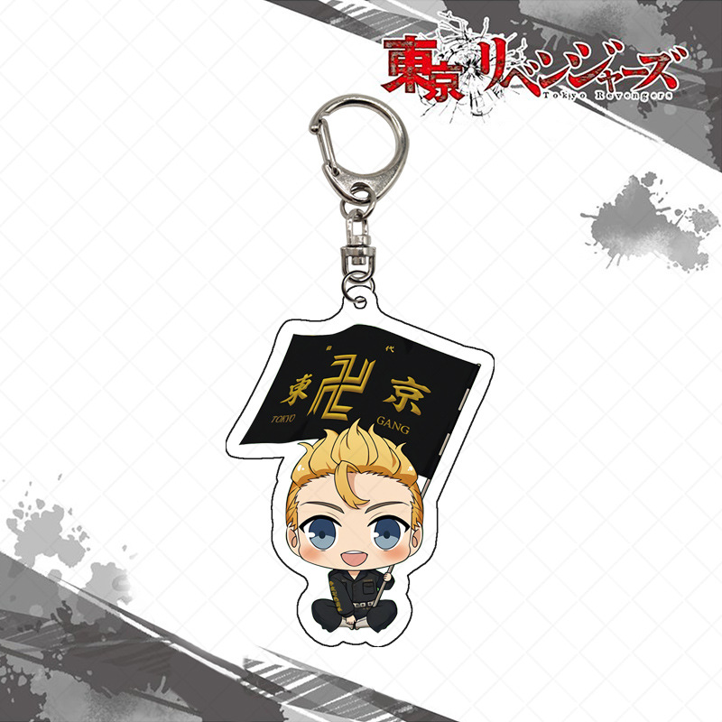Tokyo Revengers Schlüsselanhän – Anime Merchandise In Tokyo Bewertung und Preis