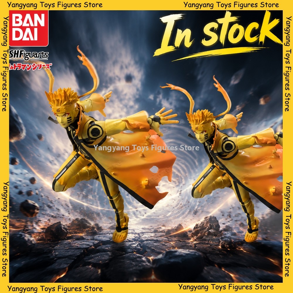Brandneu auf Lager: Bandai S.H – Anime Merchandise Brands Bewertung und Preis