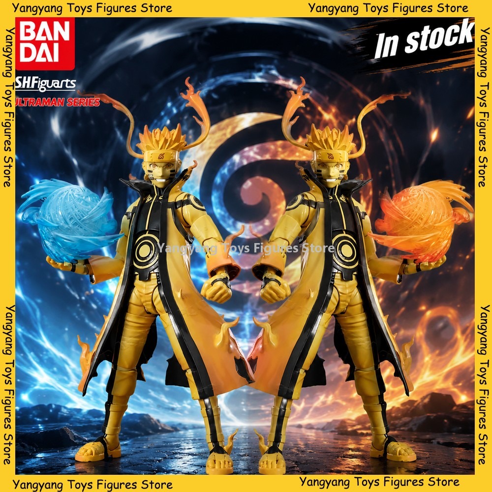 Brandneu auf Lager: Bandai S.H – Anime Merchandise Brands Bewertung und Preis