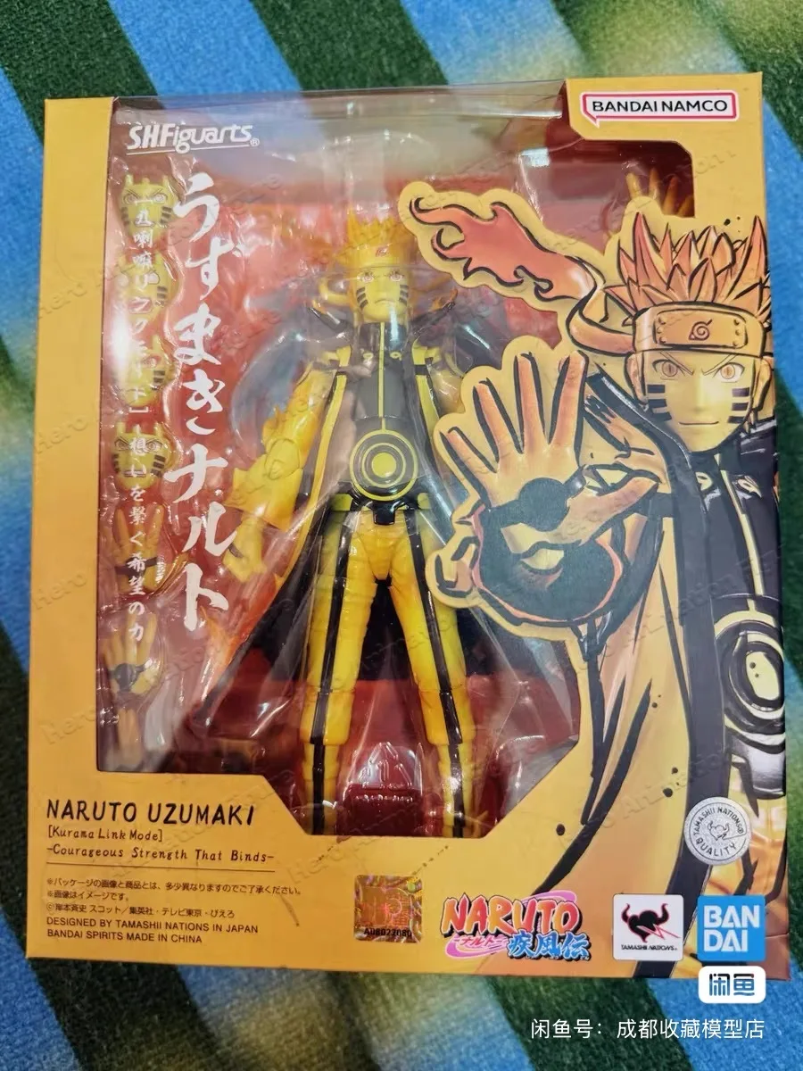 Auf Lager: Bandai S.H. Figuart – Anime Merchandise Brands Bewertung und Preis