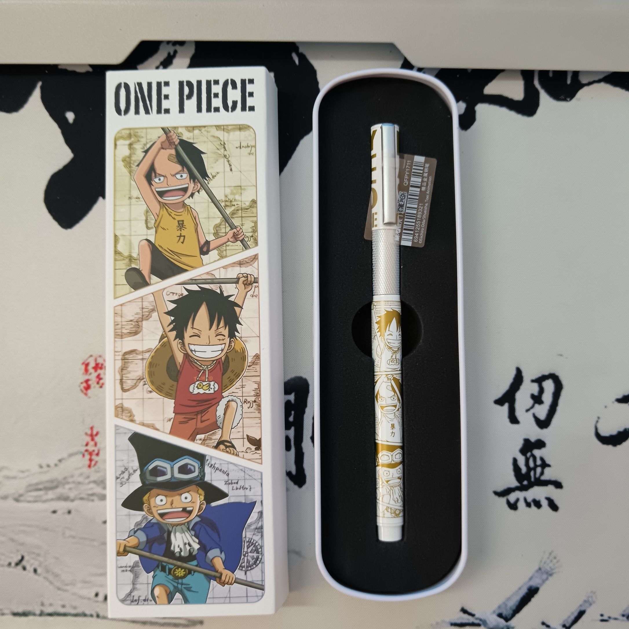 One Piece Monkey D. Ruffy Anim – Luffy Anime Merchandise Bewertung und Preis