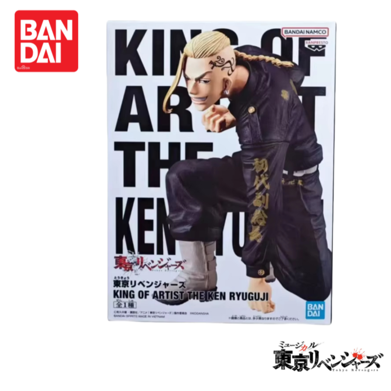 Auf Lager Original Bandai Toky – Anime Merchandise In Tokyo Bewertung und Preis