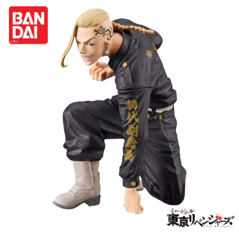 Auf Lager Original Bandai Toky – Anime Merchandise In Tokyo Bewertung und Preis