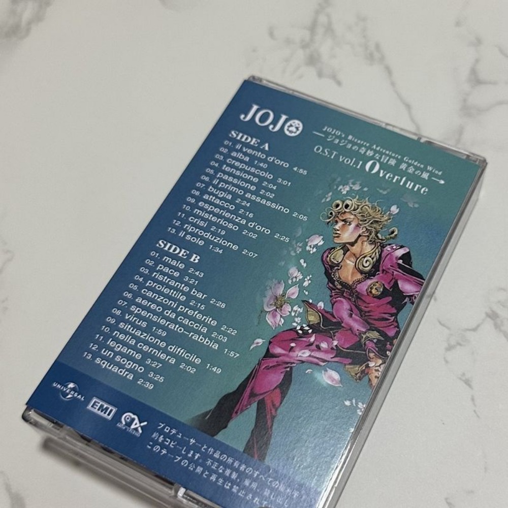 Nagelneue Versiegelte Kassette – Anime Merchandise Brands Bewertung und Preis