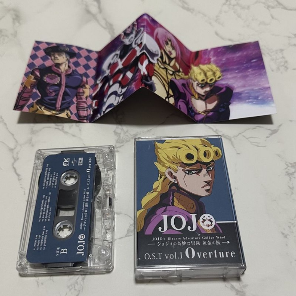 Nagelneue Versiegelte Kassette – Anime Merchandise Brands Bewertung und Preis