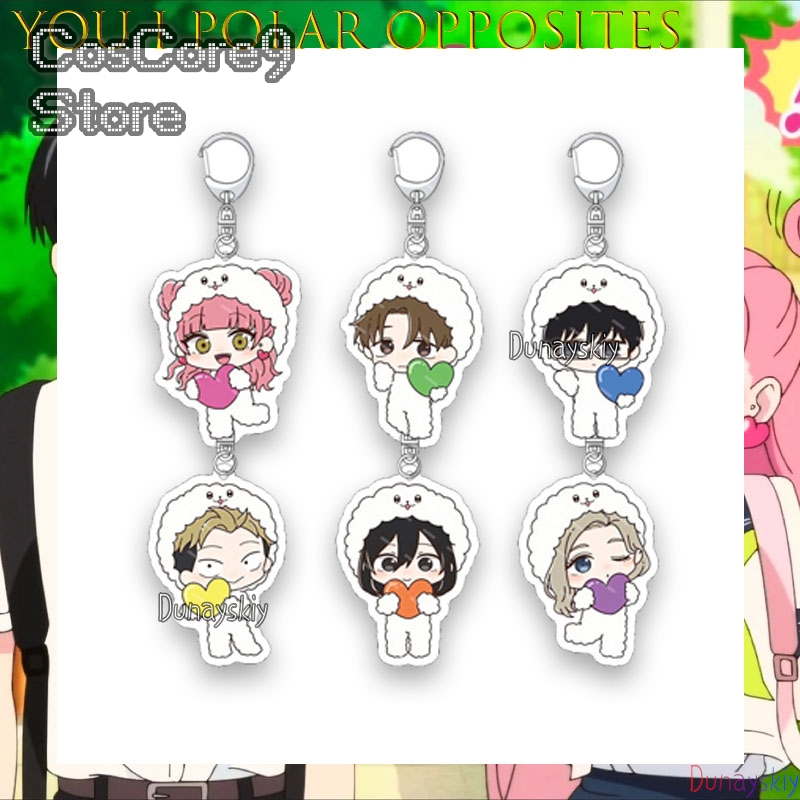 The Opposite Of You And Me Acr – Anime Merchandise Women Bewertung und Preis