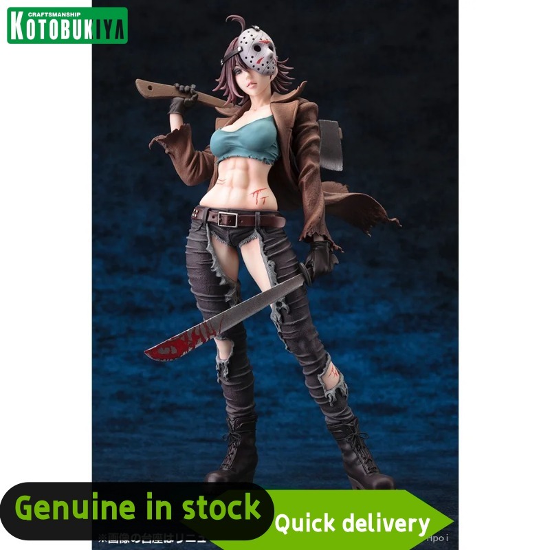 Original Kotobukiya Bishoujo S – Kotobukiya Bishoujo Bewertung und Preis