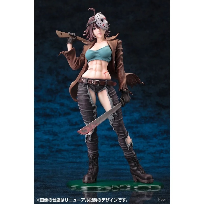 Original Kotobukiya Bishoujo S – Kotobukiya Bishoujo Bewertung und Preis