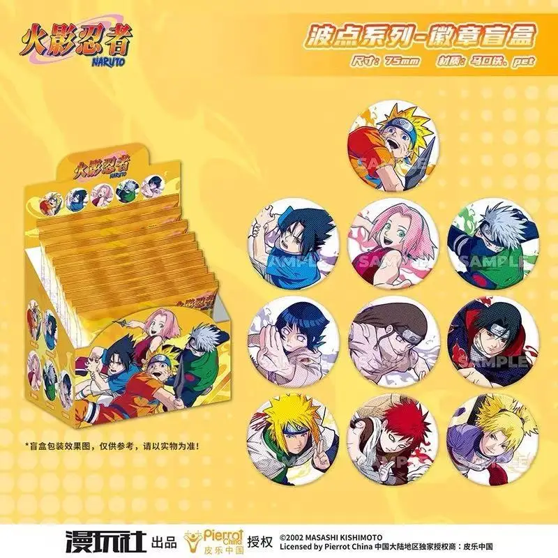 Original Naruto Spot Series Zi – Manga Storage Box Bewertung und Preis