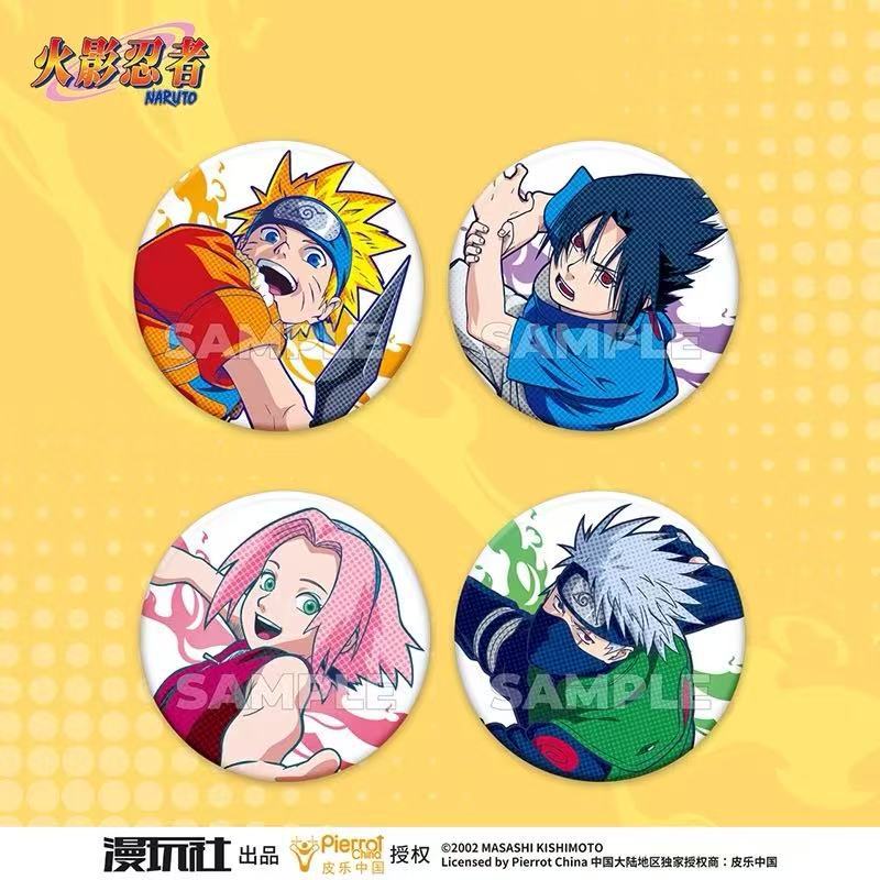 Original Naruto Spot Series Zi – Manga Storage Box Bewertung und Preis