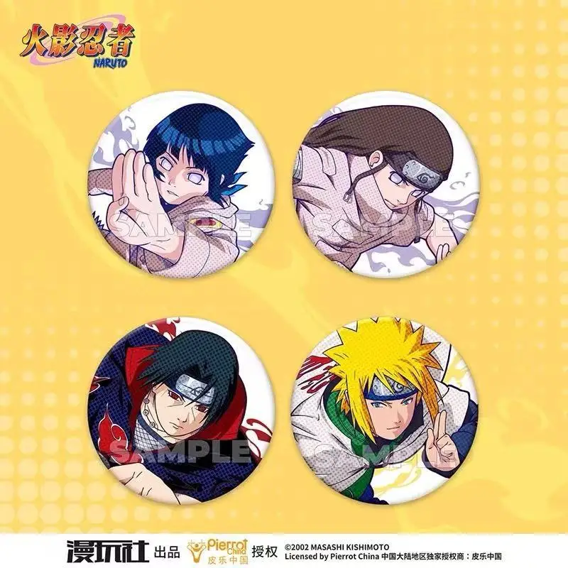 Original Naruto Spot Series Zi – Manga Storage Box Bewertung und Preis
