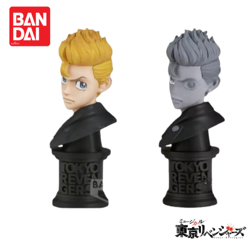 Auf Lager Original 100% Echte  – Anime Merchandise In Tokyo Bewertung und Preis