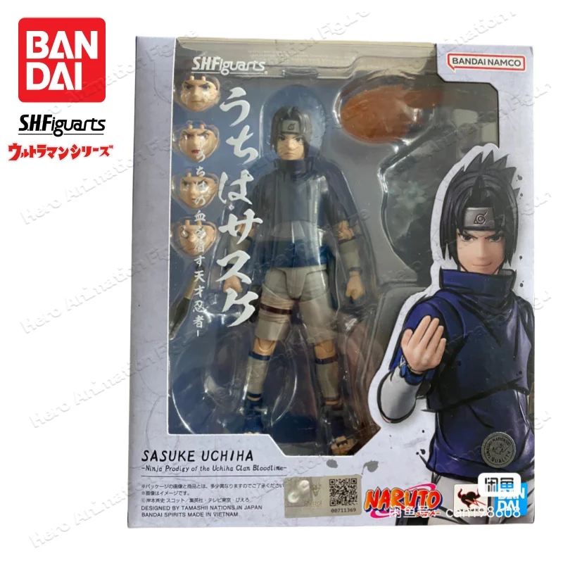 Auf Lager: Bandai S.H. Figuart – Anime Merchandise Brands Bewertung und Preis