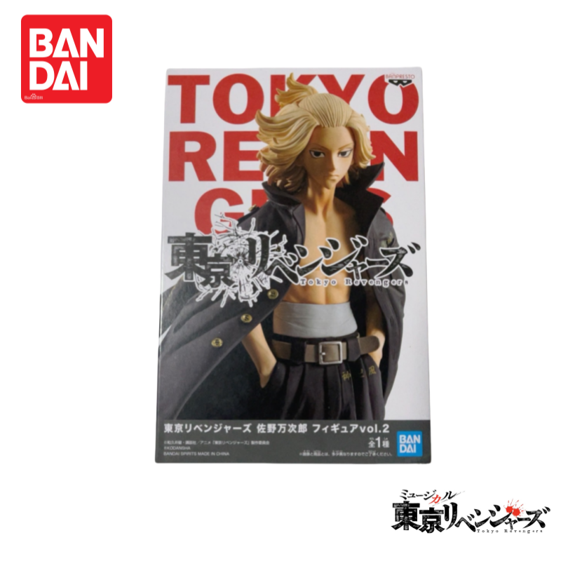 Auf Lager Original Nuevo Banda – Anime Merchandise In Tokyo Bewertung und Preis