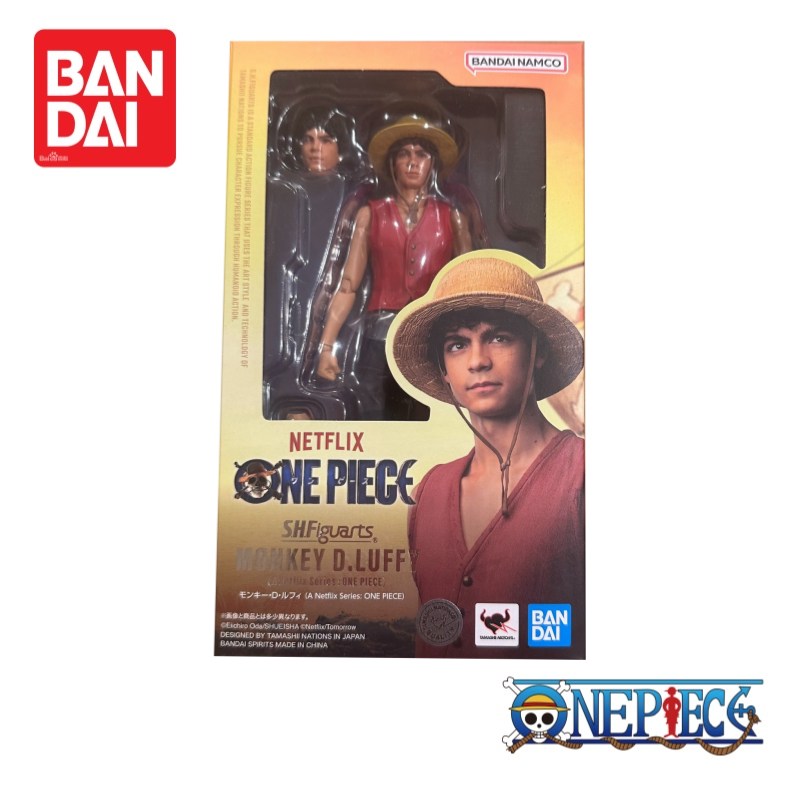 Bandai One Piece Monkey D. Ruf – Luffy Anime Merchandise Bewertung und Preis