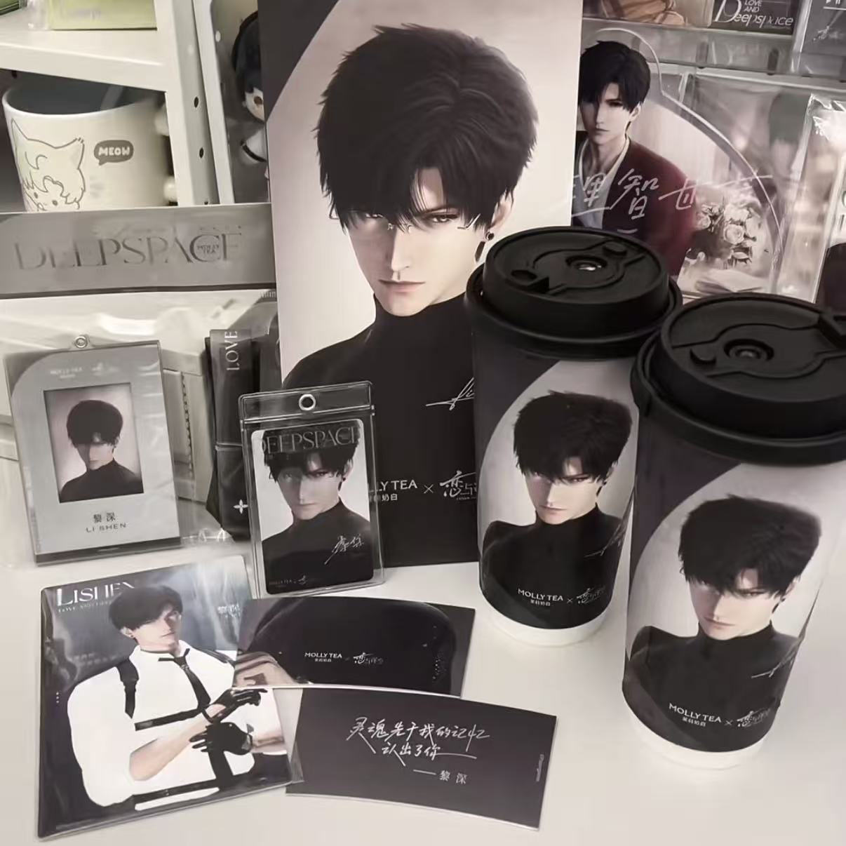 Love And Deepspace Mollytea Co – Anime Merchandise Brands Bewertung und Preis