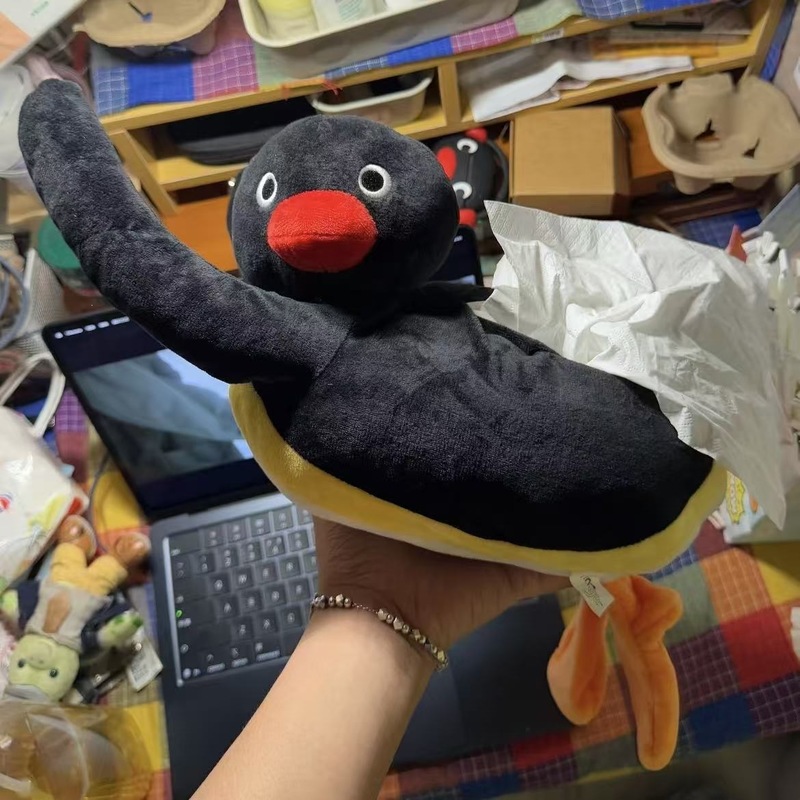 Anime-Charakter Pingu Pinguin  – Manga Storage Box Bewertung und Preis