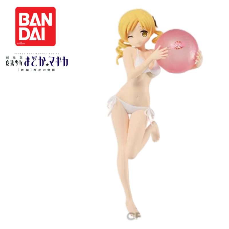 Auf Lager Original Brandneue B – Anime Merchandise Brands Bewertung und Preis