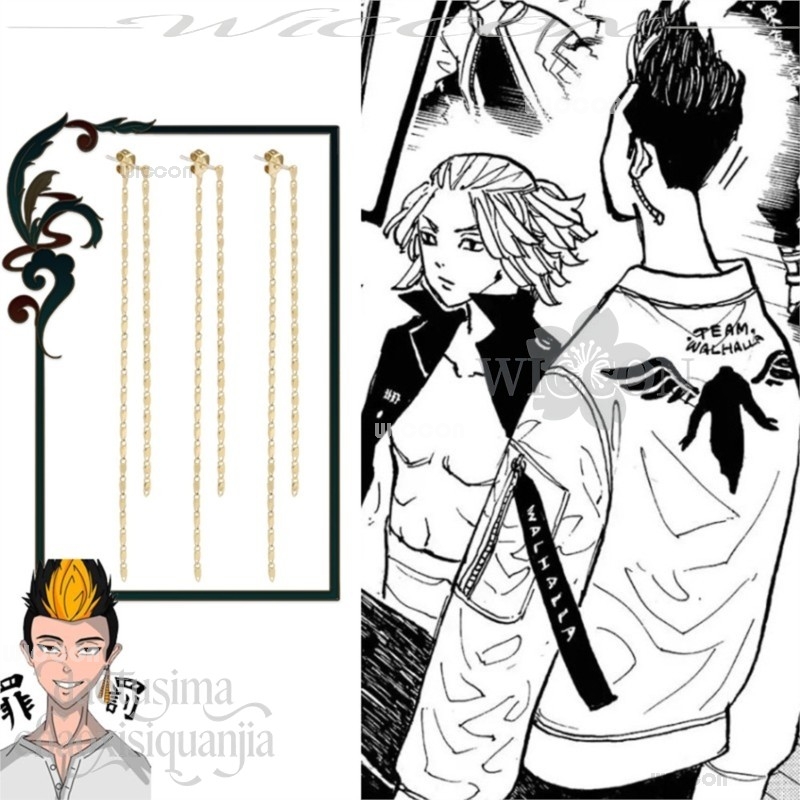 Disfraz Anime Tokyo Cosplay Ca – Anime Merchandise In Tokyo Bewertung und Preis